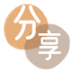 提现信用卡商家平台☀️诚信信用卡24小时在线接单 - 取现信用卡